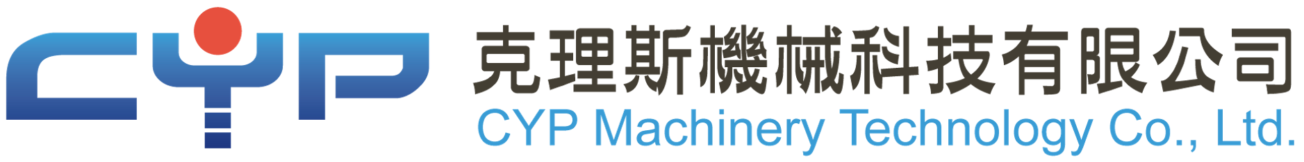 克理斯機械科技有限公司